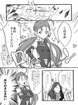  1girl ahoge child comic crossed_arms detached_sleeves fate/grand_order fate/stay_night fate_(series) genderswap genderswap_(mtf) greyscale highres lancer lancer-tan leotard long_hair monochrome ryousuke_(tukr5384) squiggle translation_request tristan_(fate/grand_order) twintails 