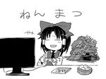  ascot bow chibi christmas_tree closed_eyes comic commentary controller detached_sleeves fruit_bowl game_controller greyscale hair_bow hair_tubes hakurei_reimu japanese_clothes monitor monochrome nontraditional_miko open_mouth sitting smile star tako_(plastic_protein) touhou translated white_background wide_sleeves 