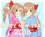  2girls blancpig_yryr blue_eyes blush brown_hair english holding_hands japanese_clothes long_hair multiple_girls neptune_(series) new_year one_eye_closed open_mouth ram_(choujigen_game_neptune) rom_(choujigen_game_neptune) short_hair siblings simple_background sisters smile twins v 