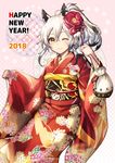  2018 ;) artist_name bag black_hair blush chinese_zodiac closed_mouth floral_print flower hair_between_eyes hair_flower hair_ornament hair_ribbon halftone halftone_background happy_new_year holding holding_bag japanese_clothes kgr kimono long_hair long_sleeves looking_at_viewer new_year obi one_eye_closed original ponytail print_kimono red_flower red_kimono red_ribbon ribbon sash sidelocks silver_hair sleeves_past_wrists smile solo standing tareme two_side_up wide_sleeves year_of_the_dog yellow_eyes yukata 