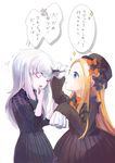  abigail_williams_(fate/grand_order) bags_under_eyes black_bow black_dress black_hat blonde_hair blue_eyes blush bow commentary_request dress fate/grand_order fate_(series) hair_bow hat horn horn_grab lavinia_whateley_(fate/grand_order) long_hair long_sleeves looking_at_another multiple_girls orange_bow pale_skin parted_lips pink_eyes polka_dot polka_dot_bow shishima simple_background sleeves_past_wrists sparkle translation_request very_long_hair white_background white_hair wide-eyed 