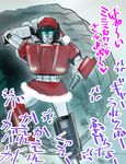  80s autobot blue_eyes cave commentary_request hat looking_at_viewer merry_christmas no_humans oldschool outdoors robonero rock sack santa_costume santa_hat scenery sideswipe skirt smile solo transformers translation_request 