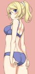  adjusting_clothes adjusting_panties ass ayase_eli back bare_arms bare_shoulders blonde_hair blue_bra blue_eyes blue_panties blush bra breasts closed_mouth cowboy_shot eyebrows_visible_through_hair from_behind hair_between_eyes hair_ornament hair_scrunchie looking_back love_live! love_live!_school_idol_project medium_breasts panties pink_background ponytail scrunchie short_hair simple_background solo standing takayaki tareme underwear underwear_only white_scrunchie 