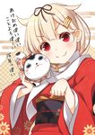  &gt;:) black_ribbon blonde_hair cat commentary_request hair_flaps hair_ornament hair_ribbon hairclip highres japanese_clothes jpeg_artifacts kantai_collection kimono paw_pose red_eyes remodel_(kantai_collection) ribbon scarf v-shaped_eyebrows white_scarf yume_no_owari yuudachi_(kantai_collection) 