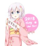  2018 :d blue_eyes floral_print flower glasses grey_hair hair_flower hair_ornament happy_new_year highres ikeda_chitose japanese_clothes kimono new_year open_mouth ribbon scroll smile solo stick_jitb yukata yuru_yuri 