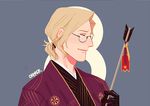  arrow bespectacled blonde_hair closed_eyes commentary english_commentary fire_emblem fire_emblem_if glasses gold_trim hamaya japanese_clothes male_focus marks_(fire_emblem_if) new_year ohprcr signature simple_background smile solo 