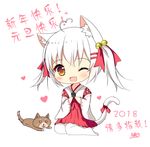  2018 ;d ahoge animal animal_ears bangs bell blush brown_eyes cat_ears cat_girl cat_tail chibi chinese chinese_zodiac cup dog eyebrows_visible_through_hair fang green_tea hair_bell hair_between_eyes hair_ornament hair_ribbon hairclip hakama happy_new_year head_tilt heart heart_ahoge holding holding_cup japanese_clothes jingle_bell long_sleeves looking_at_viewer lying miko new_year no_shoes on_stomach one_eye_closed open_mouth original pantyhose paw_print red_hakama red_ribbon ribbon ribbon-trimmed_sleeves ribbon_trim short_hair sitting smile solo tail tea translation_request twintails white_background white_hair white_legwear wide_sleeves xiaosamiao year_of_the_dog yokozuwari yunomi 