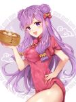  1girl :d bangs baozi bell bow breasts china_dress chinese_clothes commentary_request double_bun dress eyebrows_visible_through_hair food hair_bell hair_bow hair_ornament hand_on_hip holding holding_food light_blush long_hair looking_at_viewer medium_breasts microdress nazuna_shizuku open_mouth partial_commentary pink_dress purple_eyes purple_hair ranma_1/2 red_bow shampoo_(ranma_1/2) short_dress short_sleeves side_slit sidelocks smile solo standing steam thighs 