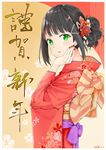  bangs black_hair commentary_request dated eyebrows_visible_through_hair flat_(joppin_karu!) floral_print flower green_eyes hair_bun hair_flower hair_ornament hair_up hairclip hand_on_own_cheek happy_new_year highres japanese_clothes kimono kurosawa_dia long_sleeves looking_at_viewer looking_back love_live! love_live!_sunshine!! mole mole_under_mouth nail_polish nengajou new_year obi open_mouth red_kimono red_nails sash solo 