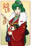  2018 absurdres blush fire_emblem fire_emblem:_rekka_no_ken fire_emblem_heroes green_eyes green_hair hatsumoude high_ponytail highres japanese_clothes kimono long_hair looking_at_viewer lyndis_(fire_emblem) new_year ormille ponytail smile solo 