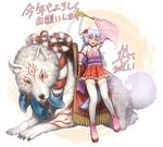  2018 animal_ears chinese_zodiac detached_sleeves flower h_kasei hair_flower hair_ornament highres japanese_clothes long_hair nengajou new_year open_mouth original solo tail thighhighs white_hair wolf wolf_ears wolf_tail year_of_the_dog yellow_eyes 