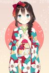  2018 alternate_costume blue_eyes blush bow braid brown_hair closed_mouth eyebrows_visible_through_hair floral_print hair_bow hair_ornament hair_over_shoulder hair_ribbon happy_new_year japanese_clothes jewelry kantai_collection kimono long_hair long_sleeves looking_at_viewer naoto_(tulip) new_year obi own_hands_together print_kimono red_bow red_ribbon ribbon ring sash shigure_(kantai_collection) shiny shiny_hair single_braid smile solo tareme wedding_band wide_sleeves yukata 