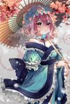  bare_shoulders blue_hat blue_kimono blue_ribbon cherry_blossoms detached_collar frills hair_between_eyes hat highres holding holding_umbrella japanese_clothes kimono lips mob_cap neck_ribbon obi oriental_umbrella pink_eyes pink_hair ribbon saigyouji_yuyuko sash solo suzune_hapinesu touhou triangular_headpiece umbrella wavy_hair 