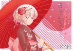  2018 alternate_hairstyle bangs black_kimono blue_eyes closed_mouth commentary_request emblem eyebrows_visible_through_hair flower girls_und_panzer hair_flower hair_ornament hair_up happy_new_year holding holding_umbrella itsumi_erika japanese_clothes kimono kuromorimine_(emblem) long_sleeves looking_at_viewer muted_color new_year oriental_umbrella print_kimono red_umbrella saitaniya_ryouichi silver_hair smile solo translation_request umbrella upper_body 