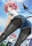  ass demon_tail gym_shorts gym_uniform highres legwear_under_shorts momo_velia_deviluke multiple_girls nana_asta_deviluke pantyhose pink_hair shorts tail to_love-ru yabuki_kentarou 