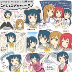  alternate_hairstyle aozora_jumping_heart blue_hair brown_hair commentary_request double_bun hazuki_(sutasuta) highres kunikida_hanamaru kurosawa_ruby love_live! love_live!_sunshine!! mirai_ticket multiple_girls pantyhose pleated_skirt red_hair school_uniform serafuku short_hair skirt translation_request tsushima_yoshiko uranohoshi_school_uniform yume_de_yozora_wo_terashitai 