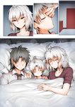  2boys ahoge alternate_costume bed bed_sheet closed_eyes collarbone collared_shirt comic commentary eyebrows_visible_through_hair faceless faceless_male family fate/grand_order fate_(series) father_and_son fujimaru_ritsuka_(male) ginhaha hair_between_eyes husband_and_wife jeanne_d'arc_(alter)_(fate) jeanne_d'arc_(fate)_(all) lipstick_mark mother_and_son multiple_boys necktie open_mouth shared_blanket shirt short_hair silent_comic silver_hair sleeping smile under_covers yellow_eyes 