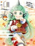  2018 alternate_costume azuma_aya chinese_clothes chinese_zodiac commentary_request fangs green_eyes green_hair horn komano_aun long_hair looking_at_viewer new_year open_mouth paw_pose shorts smile solo touhou wild_and_horned_hermit year_of_the_dog 