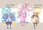  :o absurdres basket black_eyes black_footwear black_legwear black_scarf blonde_hair blue_dress blue_eyes blue_hair butterfly_hair_ornament cape dress fuwasn1545 gen_7_pokemon hair_bun hair_ornament hair_ribbon hand_up highres honey long_hair lurantis multiple_girls pantyhose personification pink_hair pink_legwear pokemon red_eyes ribbon ribombee scarf shoes thighhighs toxapex twintails very_long_hair wide_sleeves 