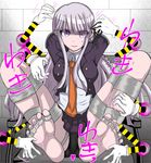  1girl arms_up artist_request black_panties black_ribbon bondage bound bound_legs braid breasts chair danganronpa danganronpa_1 eyebrows_visible_through_hair eyes_visible_through_hair feet female foot_tickling full_body hair_ornament hair_ribbon heart indoors jacket kirigiri_kyouko lavender_hair long_hair looking_at_viewer magic_hand medium_breasts necktie orange_neckwear panties pleated_skirt purple_eyes purple_jacket purple_skirt ribbon shirt sitting skirt smile solo spread_legs sweat tape text tickling tied_hair toes translation_request underwear upskirt white_shirt 