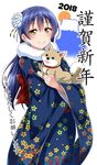  2018 akeome animal bangs blue_hair blush chinese_zodiac commentary_request cowboy_shot dog floral_print flower hair_between_eyes hair_flower hair_ornament happy_new_year highres holding holding_animal japanese_clothes kimono long_hair long_sleeves looking_at_viewer love_live! love_live!_school_idol_festival love_live!_school_idol_project new_year simple_background smile solo sonoda_umi wide_sleeves year_of_the_dog yellow_eyes yopparai_oni 