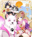  2018 2girls :3 :p ahoge animal_ears arm_up bell black_hair black_kimono black_legwear brown_hair byulzzimon cat_ears cat_tail chinese_zodiac dog dog_ears dog_tail elin_(tera) floral_print flower hair_flower hair_ornament happy_new_year heterochromia japanese_clothes jingle_bell kimono mouth_hold multiple_girls new_year obi official_art open_mouth pink_kimono ponytail popori sash scarf short_hair tail tera_online thighhighs tongue tongue_out year_of_the_dog yellow_eyes yellow_kimono zettai_ryouiki 