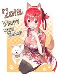  2018 :d absurdres animal_ears bangs bat_hair_ornament black_eyes black_legwear blush breasts brown_hairband chinese_zodiac dog dog_(gabriel_dropout) dog_ears dog_tail embarrassed english fake_animal_ears fang floral_print full_body gabriel_dropout greatmosu hair_ornament hair_ribbon hair_rings hairband hands_up happy_new_year highres kemonomimi_mode kurumizawa_satanichia_mcdowell large_breasts long_sleeves looking_at_viewer motion_lines new_year no_shoes nose_blush open_mouth paw_pose paw_print paws purple_eyes red_hair ribbon seiza shiny shiny_hair short_hair sitting smile solo tail thighhighs tongue tongue_out v-shaped_eyebrows white_fur wide_sleeves year_of_the_dog zettai_ryouiki 