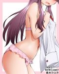  1girl blush bra dr_rex head_out_of_frame long_hair new_game! open_mouth panties purple_hair shirt_removed solo standing takimoto_hifumi underwear underwear_only wavy_mouth 
