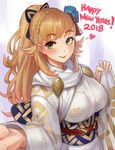  2018 alternate_costume alternate_hairstyle blue_bow blush bow braid breasts edward_montenegro eyebrows_visible_through_hair fire_emblem fire_emblem_heroes flower french_braid green_eyes hair_flower hair_ornament happy_new_year heart japanese_clothes kimono large_breasts lips long_hair looking_at_viewer new_year obi ponytail reaching sash sharena solo upper_body white_kimono 