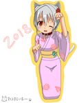  1girl 2018 animal_ears arm_up artist_request blush cat_ears cat_tail collar dated eyebrows_visible_through_hair fang female flower full_body grey_hair hair_flower hair_ornament hand_up happy japanese_clothes kimono kneeling long_sleeves looking_at_viewer obi one_eye_closed open_mouth original paw_pose pink_kimono red_flower red_neckwear red_rose rose sash seiza short_hair simple_background sitting smile solo tail teeth text translated white_background wink 