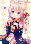  2018 :3 :d ahoge animal_ears artist_name bangs beads blue_kimono blush bone_hair_ornament brown_eyes chinese_zodiac commentary_request dog_ears eyebrows_visible_through_hair floral_print flower hair_beads hair_between_eyes hair_flower hair_ornament happy_new_year heart japanese_clothes kimono light_brown_hair long_hair looking_at_viewer low-tied_long_hair new_year obi open_mouth original paw_pose print_kimono red_flower sash signature smile solo sparkle spoken_heart usashiro_mani very_long_hair year_of_the_dog 