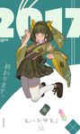  2017 bangs blue_eyes boots bow bright_pupils brown_footwear closed_mouth commentary_request detached_sleeves english full_body green_hair green_kimono hair_bow hair_ornament hairclip hand_up highres japanese_clothes jumping kimono large_bow looking_at_viewer obi original pantyhose reido_(reido_c) sash short_hair short_kimono smile solo white_legwear 