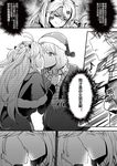  alternate_costume anger_vein antenna_hair azur_lane capelet check_translation closed_eyes comic grabbing greyscale highres kiss long_hair monochrome multiple_girls plaid plaid_scarf prince_of_wales_(azur_lane) prinz_eugen_(azur_lane) santa_costume scarf short_hair thought_bubble translation_request xun_yu_(1184527191) yuri 