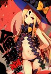  abigail_williams_(fate/grand_order) absurdres armpits arms_behind_back ass_visible_through_thighs bangs bare_arms bare_shoulders black_bow black_panties blonde_hair blush bow closed_mouth cover cover_page cowboy_shot debris doujin_cover eyebrows_visible_through_hair facial_mark fate/grand_order fate_(series) flat_chest forehead_mark hat hat_bow head_tilt highres hinooka_shuuji holding holding_stuffed_animal keyhole long_hair looking_at_viewer navel non-web_source orange_bow panties parted_bangs polka_dot polka_dot_bow rating red_eyes revealing_clothes scan smile solo standing stomach stuffed_animal stuffed_toy teddy_bear tentacles thigh_gap underwear very_long_hair 