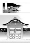  comic greyscale hisona_(suaritesumi) monochrome myouren_temple no_humans temple touhou translated 