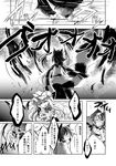  animal_ears checkered checkered_scarf comic dress futatsuiwa_mamizou glasses greyscale hair_ribbon hat hisona_(suaritesumi) leaf leaf_on_head long_hair mob_cap monochrome multiple_girls neck_ribbon raccoon_ears raccoon_tail ribbon scarf short_hair tail touhou translated yakumo_yukari 