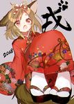  2018 :o animal_ears atsumi_jun bangs chinese_zodiac commentary_request dog_ears dog_tail ear_down eyebrows_visible_through_hair fang floral_print grey_background hair_ornament japanese_clothes kimono looking_at_viewer new_year obi open_mouth original paw_print platform_footwear red_eyes red_kimono sandals sash simple_background sitting solo tabi tail white_legwear year_of_the_dog 