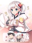  1girl azur_lane bangs black_gloves blue_eyes blush breasts chopsticks commander_(azur_lane) commentary_request eating fingerless_gloves floral_print food gloves hair_ornament hakusai_ponzu heart japanese_clothes kimono large_breasts long_hair military military_uniform mochi mochi_trail shoukaku_(azur_lane) silver_hair smile uniform wagashi wide_sleeves 