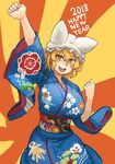  2018 :d absurdres animal_ears arm_up blonde_hair blue_kimono blush breasts chanta_(ayatakaoisii) commentary_request cowboy_shot eyebrows_visible_through_hair floral_print fox_ears hair_between_eyes happy_new_year hat highres huge_breasts japanese_clothes kimono long_sleeves looking_at_viewer new_year obi open_mouth pillow_hat rising_sun sash short_hair slit_pupils smile solo sunburst touhou two-tone_background wide_sleeves yakumo_ran yellow_eyes 