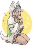  animal cape clover dark_skin dog four-leaf_clover guilty_gear guilty_gear_xrd hood looking_at_viewer maka_(morphine) new_year orange_eyes ramlethal_valentine solo translated white_background white_hair 