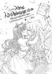  absurdres animal_ears blake_belladonna cat_ears commentary_request dress formal highres hug imminent_kiss korean_commentary multiple_girls rwby rwby_fanartnest suit translation_request watch wristwatch yang_xiao_long yuri 