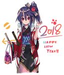  2018 bow cropped_legs eyebrows_visible_through_hair fan floral_print flower fur_trim furisode hair_bow hair_flower hair_ornament happy_new_year highres hoshino_(illyasviel) japanese_clothes katana kimono long_hair looking_at_viewer new_year obi original paw_print pouch purple_hair red_eyes sash scrunchie sheath sheathed side_ponytail sidelocks smile solo sword text_focus weapon white_background wide_sleeves 