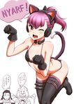  2boys ;d animal_ears bikini black_hair black_legwear blush boots cat_ears cat_tail fake_animal_ears fate/grand_order fate_(series) headphones helena_blavatsky_(fate/grand_order) helena_blavatsky_(swimsuit_archer)_(fate) highres kanno_takanori lion long_hair looking_at_viewer multiple_boys nikola_tesla_(fate/grand_order) one_eye_closed open_mouth paw_pose ponytail purple_eyes purple_hair short_hair smile solo_focus standing standing_on_one_leg sweatdrop swimsuit tail thighhighs thomas_edison_(fate/grand_order) throat_microphone translation_request 