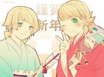  2girls bird blonde_hair blue_eyes blue_hair blush braid earrings feh_(fire_emblem_heroes) fire_emblem fire_emblem_heroes fjorm_(fire_emblem_heroes) gradient_hair green_eyes highres japanese_clothes jewelry kimono long_hair looking_at_viewer multicolored_hair multiple_girls nishimura_(nianiamu) open_mouth owl sharena short_hair simple_background smile 