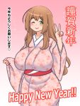  1girl breasts huge_breasts japanese_clothes kaz_(shade) kimono large_breasts long_hair smile 
