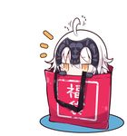 ahoge ahoge_wag bag bangs beni_shake chibi commentary_request expressive_hair eyebrows_visible_through_hair fate/grand_order fate_(series) hair_between_eyes headpiece in_bag in_container jeanne_d'arc_(alter)_(fate) jeanne_d'arc_(fate)_(all) lowres peeking_out shopping_bag solo white_background white_hair yellow_eyes 