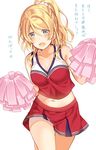  :d ayase_eli blonde_hair blue_eyes blush breasts cheerleader cleavage commentary_request hair_between_eyes love_live! love_live!_school_idol_project medium_breasts midriff miniskirt mogu_(au1127) navel open_mouth pom_poms ponytail red_skirt red_tank_top scrunchie simple_background skirt smile solo tank_top translation_request white_background white_scrunchie 