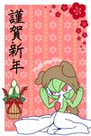  1girl animal_ears bamboo basket blush blush_stickers border dog_ears dog_tail english fake_animal_ears female flower full_body gardevoir green_hair hands_up happy happy_new_year highres hood knees_together_feet_apart muguet new_year no_humans pink_background pokemon pokemon_(creature) pokemon_rse red_eyes red_flower short_hair simple_background smile solo tail text translation_request white_border year_of_the_dog 