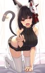  all_fours alternate_costume animal_ear_fluff animal_ears arm_support azur_lane backless_outfit bangs bare_arms bare_shoulders bed_sheet bell black_hair black_sweater blunt_bangs blush breasts cat_ears cat_tail claw_pose colored_eyelashes curtains dress fang full_body hanging_breasts jingle_bell kanikou large_breasts looking_at_viewer mask mask_on_head meme_attire no_shoes open_mouth red_eyes short_hair sleeveless sleeveless_turtleneck solo sweater sweater_dress tail tail_bell thighhighs turtleneck turtleneck_sweater virgin_killer_sweater white_legwear yamashiro_(azur_lane) 