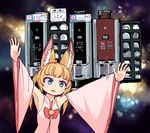  7-eleven animal_ear_fluff animal_ears armpits blonde_hair blue_eyes coffee coffee_maker_(object) detached_sleeves expressionless fox_ears kemomimi_oukoku_kokuei_housou long_hair mado_(mukade_tou) mikoko_(kemomimi_oukoku_kokuei_housou) outstretched_arms solo space_cat_(meme) twintails virtual_youtuber 